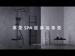 Black Modern Hotel Bathroom Mixer Shower Faucet System Stainless Steel Wall Shower Set